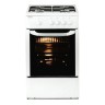 Cuisinière à Gaz BEKO 165510 CG-41009 D 9500W 50 cm Blanc