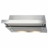 Conventional Hood Cata 204664 90 cm 340 m3/h 45,5 dB 100W E