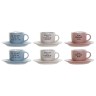 Piece Coffee Cup Set DKD Home Decor Multicolour Stoneware (200 ml) (3 