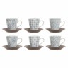 Ensemble de tasses à café DKD Home Decor Bleu Marron Grès (150 ml)