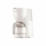 Cafetière goutte à goutte Kenwood True CM200 500 ml 650 W