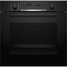 Multifunction Oven BOSCH HBG5780B6 3600 W 71 L