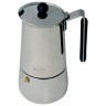 Italian Coffee Pot San Ignacio Milan sg1781 Stainless steel (4 Cups)